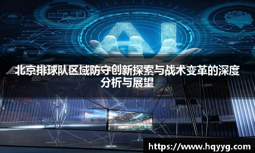 best365官方网站