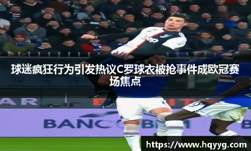 best365中国版官网
