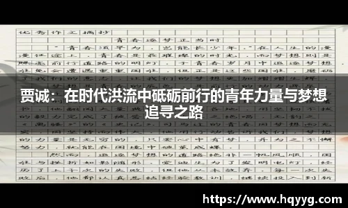 best365|中国有限公司-官方网站