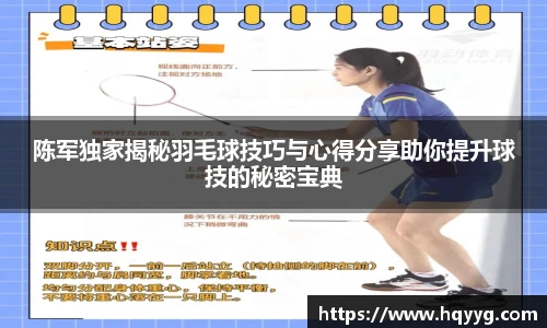 best365中国版官网