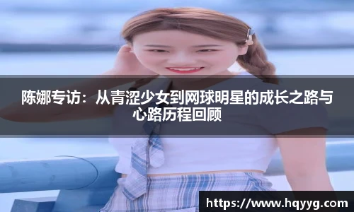 best365中国版官网